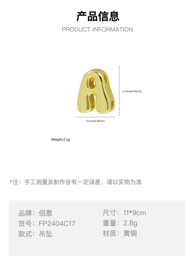 ACOOE 18K Brass Smooth DIY Name Bracelet 01 - ACOOE