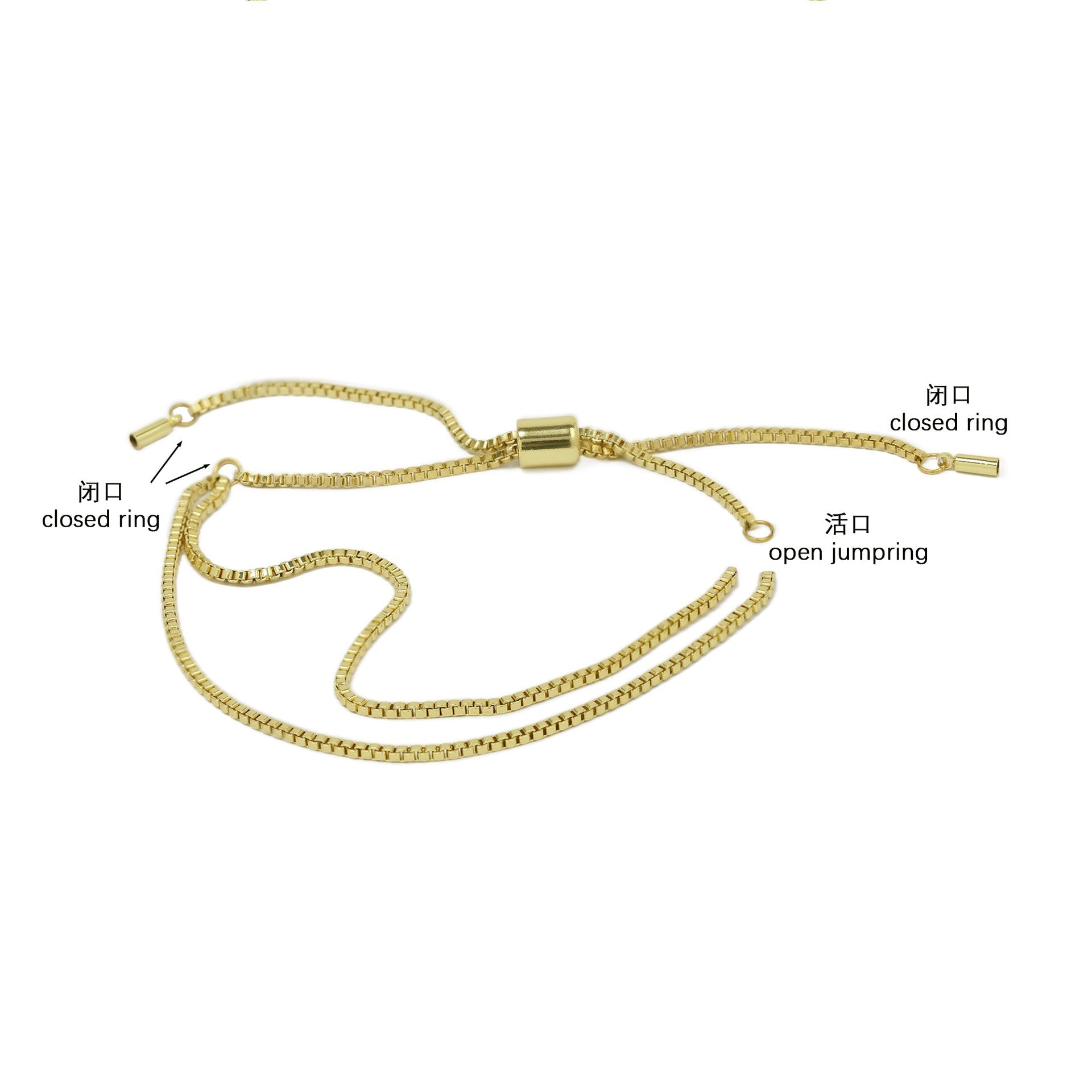 ACOOE 18K Brass Smooth DIY Name Bracelet 02 - ACOOE