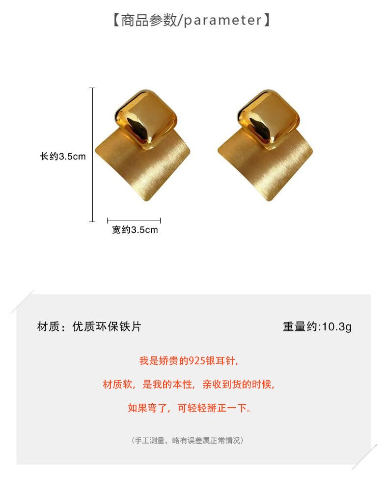 ACOOE S925 Silver Simple Square Earrings - ACOOE